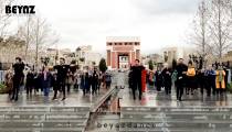 آموزش رقص آذری