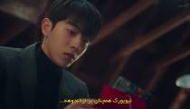 Twenty Five Twenty One S1E16