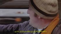 فیلم صفحات خنده دار Funny Pages 2022 زیرنویس فارسی