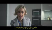سریال خونین Bloods فصل 2 قسمت 6 زیرنویس فارسی