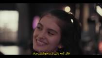 سریال بل ایر Bel Air 2022 قسمت 6 زیرنویس فارسی