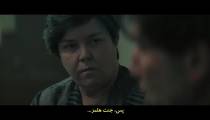 سریال ژیگولوی آمریکایی American Gigolo 2022 قسمت 1 زیرنویس فارسی
