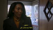 سریال شهری روی تپه City on a Hill فصل 3 قسمت 6 زیرنویس فارسی