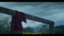 سریال نجات از غار در تایلند 2022 قسمت 1 زیرنویس فارسی