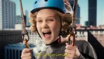سریال زندگی از نگاه الا Life by Ella 2022 قسمت 8 زیرنویس فارسی