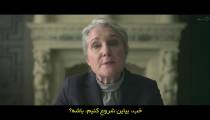 سریال خونین Bloods فصل 2 قسمت 7 زیرنویس فارسی