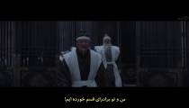 فیلم شوالیه های شجاع 2021 زیرنویس فارسی