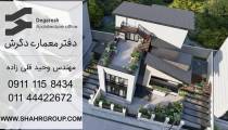 ساخت ویلای دوبلکس در مازندران شمال