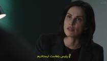 سریال اف بی آی بین المللی FBI International قسمت 9 زیرنویس فارسی