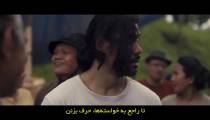 فیلم بن و جودی Ben & Jody 2022 زیرنویس فارسی