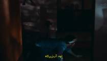 فیلم آهوی زخمی 2022 زیرنویس فارسی