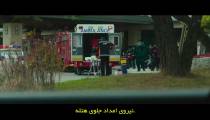 فیلم به یاد آوردن 2022 زیرنویس فارسی