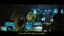 فیلم غول Troll 2022 زیرنویس فارسی