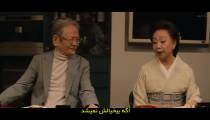 سریال عشق اول 2022 قسمت 7 زیرنویس فارسی
