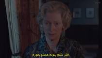 فیلم دختر ابدی 2022 زیرنویس فارسی