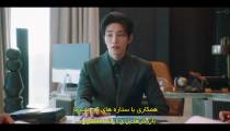 سریال عشق قراردادی 2022 قسمت 14 زیرنویس فارسی