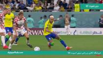 گل اول برزیل به کرواسی (نیمار) (جام جهانی 2022 قطر)