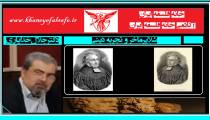 تجربه دینی و شلایر ماخر؛ دکتر جلال خدایاری