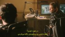 سریال اسب های آرام 2022 فصل 2 قسمت 3 زیرنویس فارسی