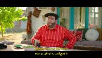 فیلم رجب ایودیک 7 2022 زیرنویس فارسی