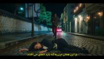 سریال کره ای خانه کاغذی 2022 قسمت 10 زیرنویس فارسی