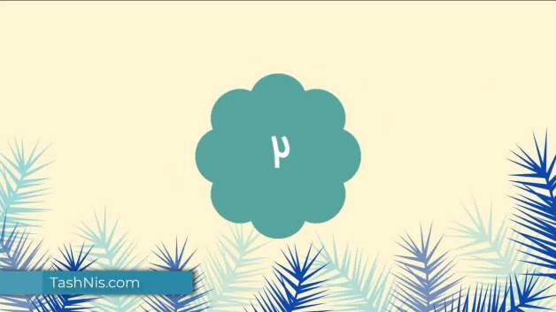 استفاده از ربات اینستاگرام خوب یا نه؟