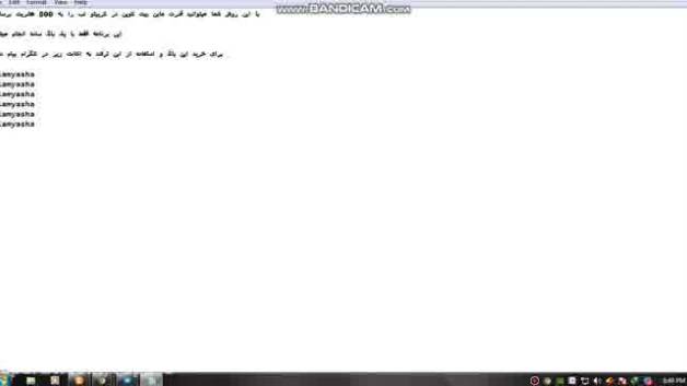 اموزش افزایش استخراج بیت کوین در کریپتوتب