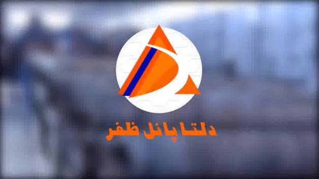 نصب ساندویچ پانل در زنجان از دلتا پانل
