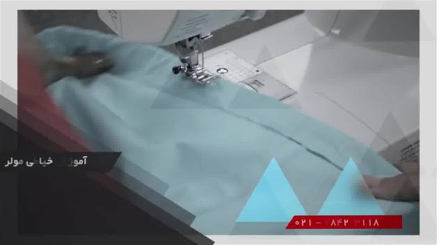 آموزش خیاطی نوزاد - سیسمونی نوزاد دختر (آموزش دوخت تشک گارد دار نوزاد)