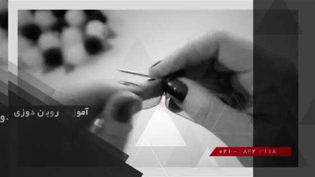 آموزش خیاطی نوزاد - سیسمونی نوزاد دختر - دوخت تشک و بالش نوزاد