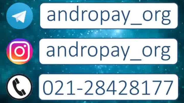 تجربه دریافت خدمات کانال پوریانگان از شرکت اندروپی