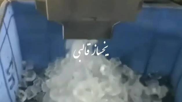فروش یخساز قالبی
