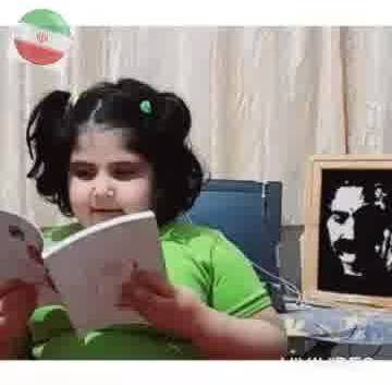 نشاط نوروزی با کتاب