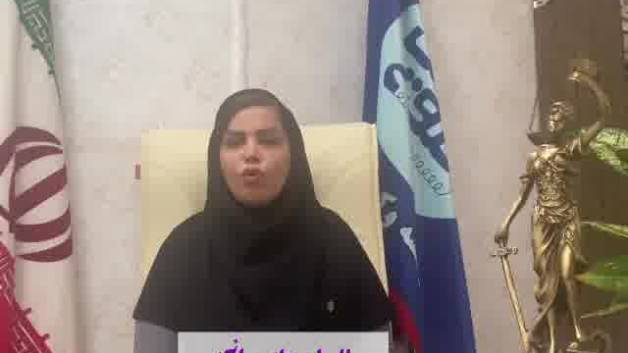 وکالت نامه طلاق چیست ؟