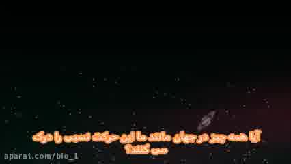 میز