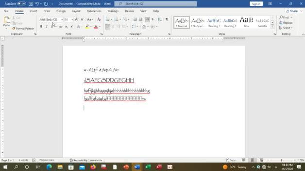 ورد جلسه7