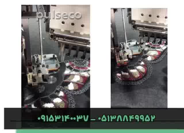 فروش ماشین الات منجوق دوزی باسرعت ودقت بالا