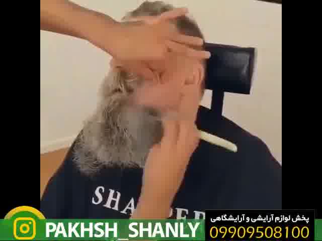 انواع لوازم آرایشی و آرایشگاهی - 09909508100 - Buy cosmetic