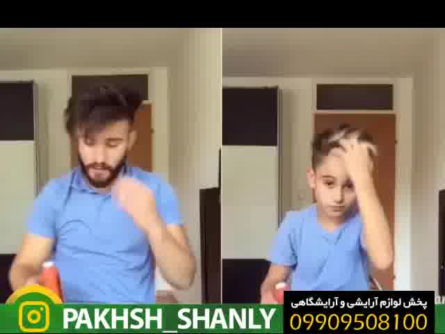 پخش لوازم آرایشی - 09909508100 - hair color