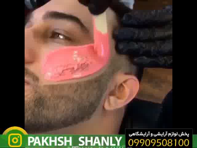 فروش عمده لوازم آرایشی و آرایشگاهی - 09909508100 - Hair color spread