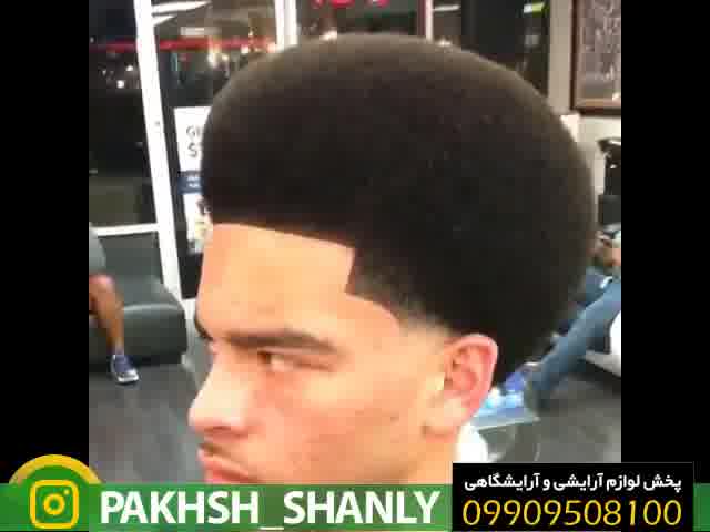 پخش انواع لوازم آرایشی با کیفیت - 09909508100 - Production of cosmetics