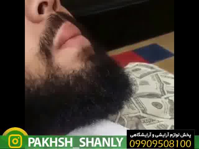 فروش انواع ماشین اصلاح - 09909508100 - Sell ​​cosmetics