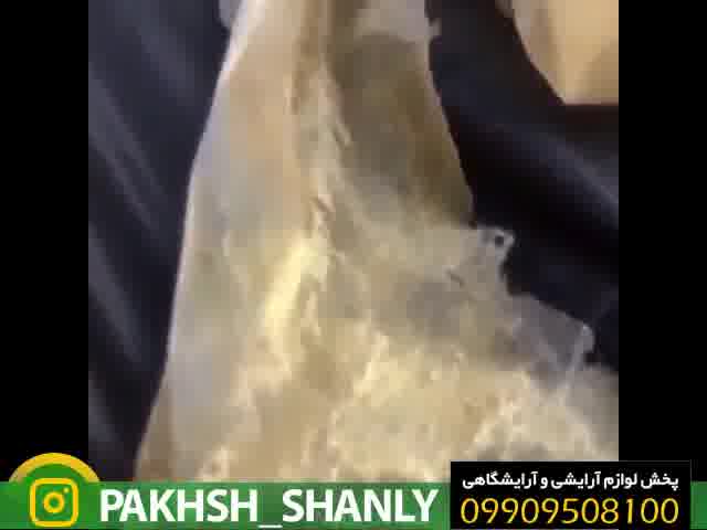 فروش عمده انواع تجهیزات آرایشگاهی - 09909508100 - پخش انواع رنگ مو جذاب