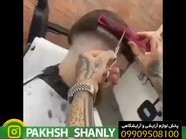 پخش انواع رنگ مو موقت - 09909508100- hair color