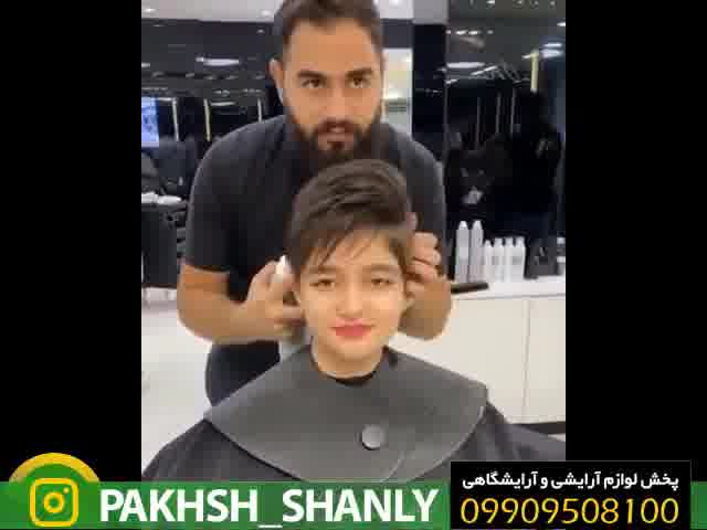 پخش عمده لوازم آرایشگاهی - 09909508100-  Hair color spread