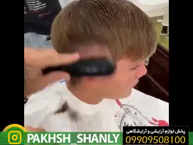 فروش و پخش عمده لوازم آرایشی - 09909508100 - Sell ​​cosmetics