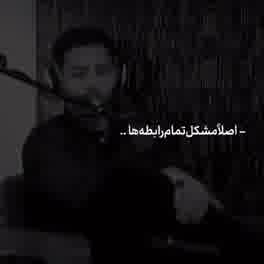 باربری در اصفهان  هزینه باربری اصفهان
