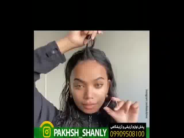 مدل موی مردانه جدید و زیبا - پخش عمده لوازم آرایشی - 09909508100- Buy hair dye