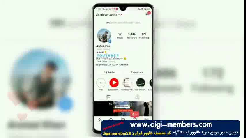 افزایش فالوور واقعی رایگان در سه سوت