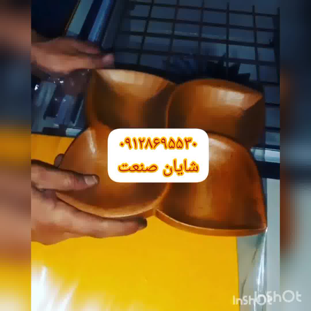 دستگاه شیرینگ پک کابینی وکیوم